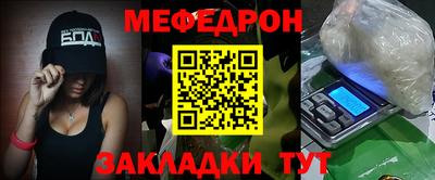метадон Кунгур