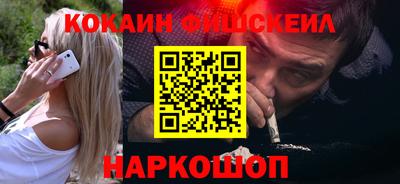 кокаин колумбия Кулебаки