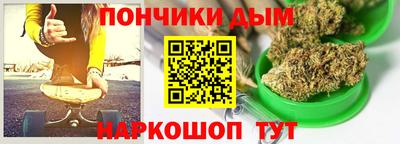 молекула духа Ликино-Дулёво