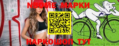 метадон Кунгур