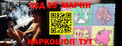 сатива Кумертау