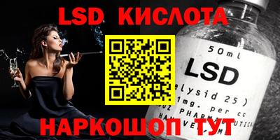 кокаин колумбия Кулебаки