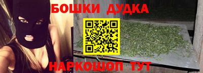 сатива Кумертау