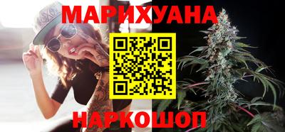 метадон Кунгур
