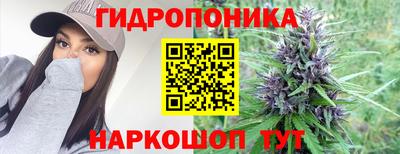 кокаин колумбия Кулебаки