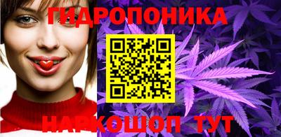 кокаин колумбия Кулебаки