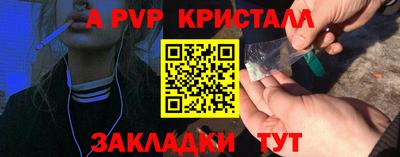 кокаин колумбия Кулебаки