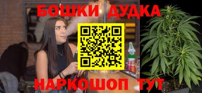 сатива Кумертау