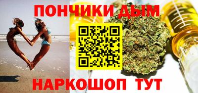 метадон Кунгур