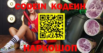 сатива Кумертау