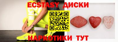 сатива Кумертау