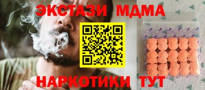 кокаин колумбия Кулебаки