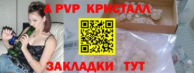 не бодяженный Ливны