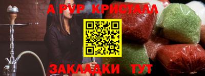 кокаин колумбия Кулебаки