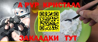 метадон Кунгур