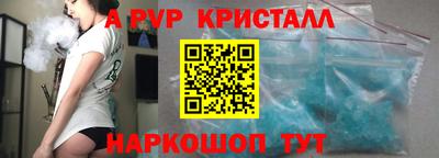 кокаин колумбия Кулебаки