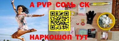 не бодяженный Ливны
