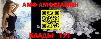 метадон Кунгур