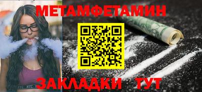 кокаин колумбия Кулебаки
