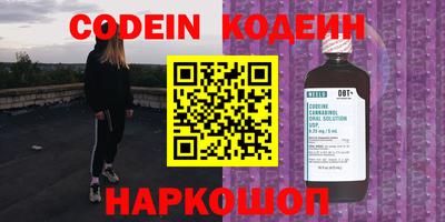сатива Кумертау