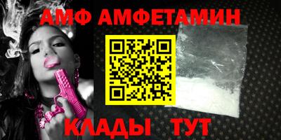 метадон Кунгур