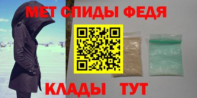 не бодяженный Ливны