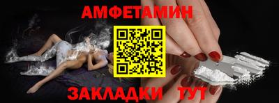 метадон Кунгур