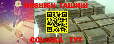 прущие крисы Лесосибирск