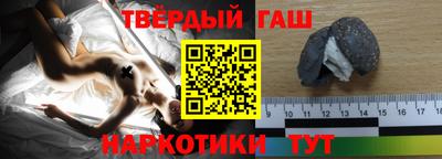 кокаин колумбия Кулебаки