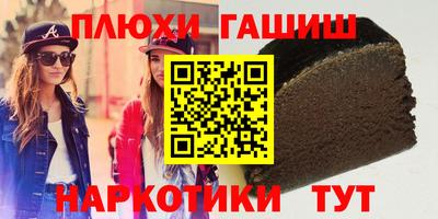 не бодяженный Ливны