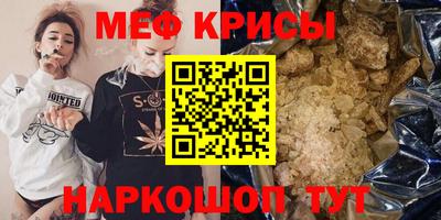 сатива Кумертау